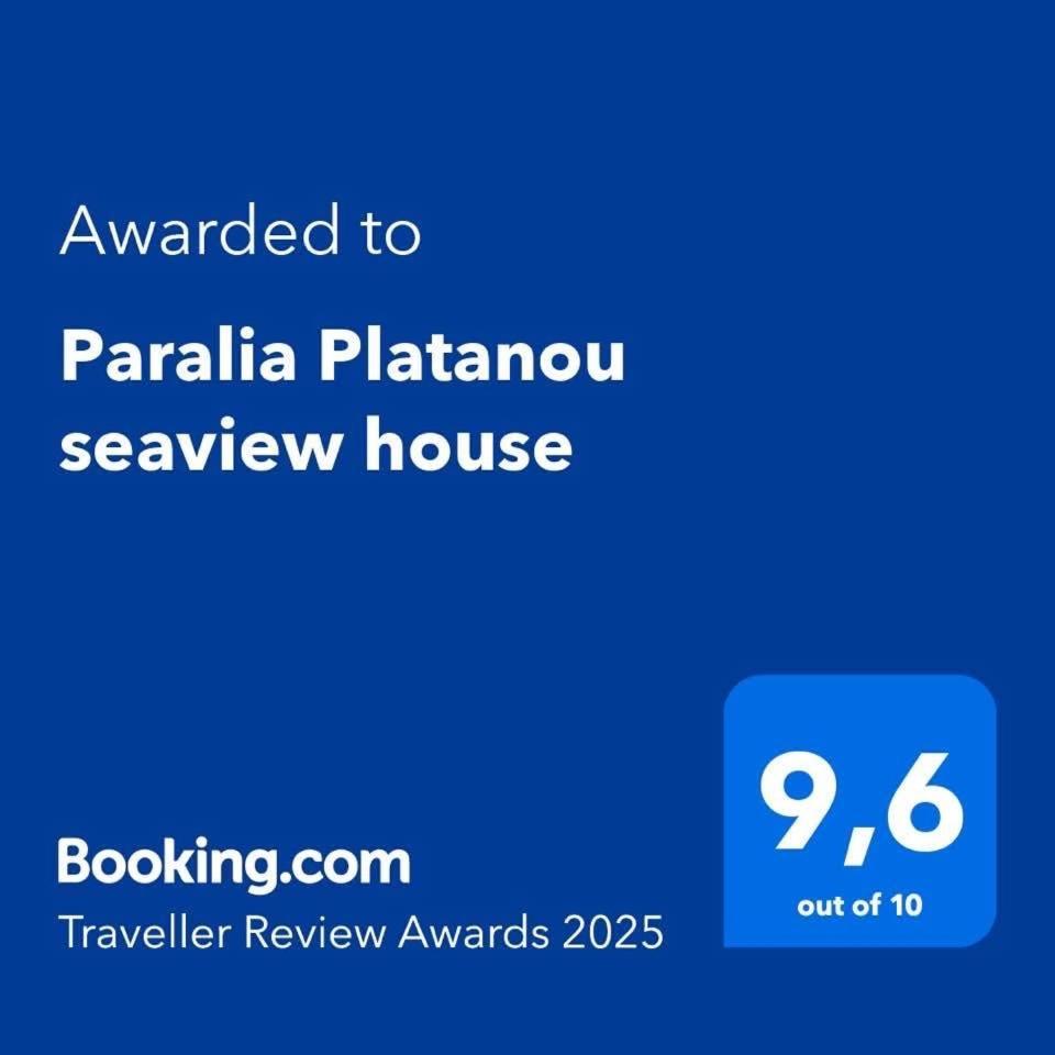 Paralia Platanou Seaview House Exterior foto
